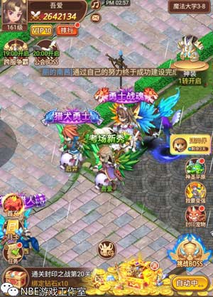 《魔力宝贝觉醒》手游能不能赚钱?测评结果 《魔力宝贝觉醒》手游能不能赚钱?测评结果