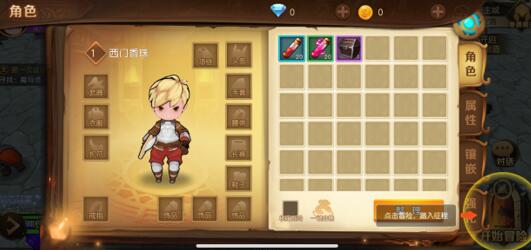 危境：圣光传说深度试玩评测+新手入门攻略