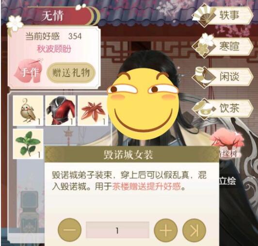 挂机类手游排行榜top10