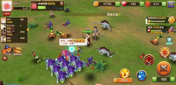 升级角色等级领红包，到达指定游戏等级领现金