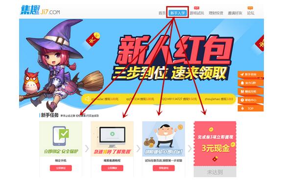 暑期兼职赚钱推荐:一天轻松赚几十元钱的平台