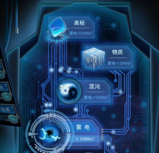 挂机类手游排行榜top10