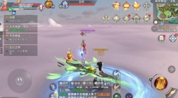 腾讯的手游也能赚钱？2019年新出的可以赚RMB的腾讯手游