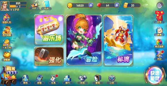 2020最火爆红包版游戏大全排行