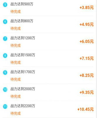 边玩游戏边赚钱的软件，游戏做任务挣钱的app