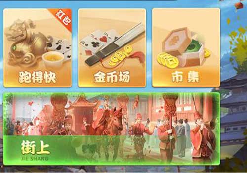 什么小游戏可以边玩边赚钱聊天打屁也能挣到现金