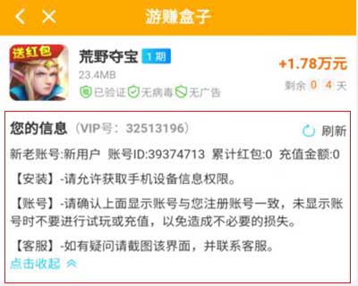 适合学生党一天赚几十块钱的软件,正规可兼职的平台 适合学生党一天赚几十块钱的软件,正规可兼职的平台