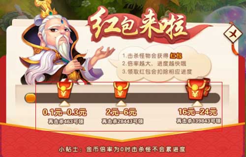 手游赚人民币app!安卓游戏试玩赚钱平台推荐 手游赚人民币app!安卓游戏试玩赚钱平台推荐