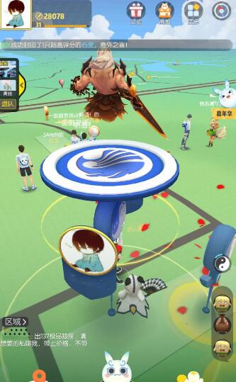 腾讯的手游也能赚钱？2019年新出的可以赚RMB的腾讯手游