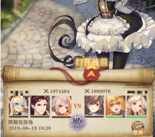 挂机类手游排行榜top10