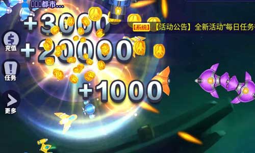 玩游戏赚钱app，可用支付宝提现的赚钱小游戏