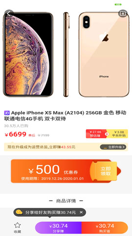 挂机赚钱的真实软件,每天必定赚100元的方法 挂机赚钱的真实软件,每天必定赚100元的方法