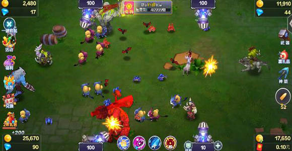 游赚盒子app,游戏玩到一定等级可以领红包 游赚盒子app,游戏玩到一定等级可以领红包