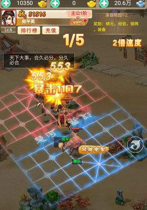 2020年什么游戏可以挣钱，最赚钱？