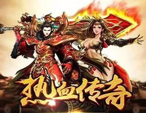 嘎子代言的传奇能赚钱吗，是真的吗？