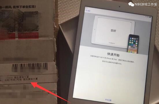 身无分文走投无路！网上赚钱最快的三种方法