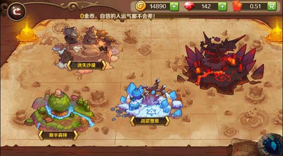 平民赚rmb最快手游有什么？