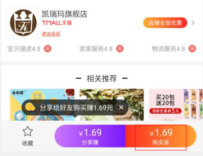 女生赚钱的稳定小副业，适合业余时间在家兼职