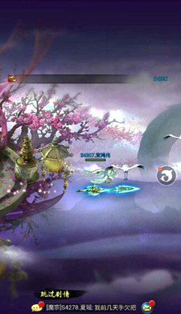 玩一个号就能赚钱的手游，懒人必备