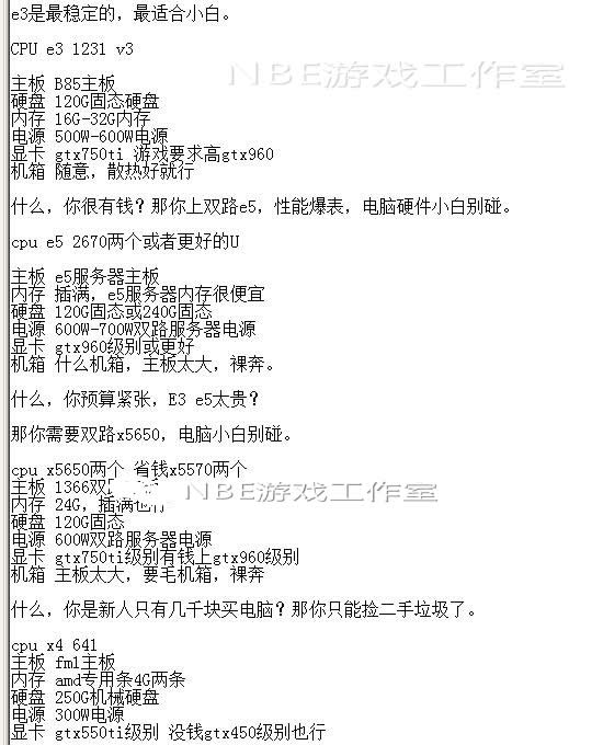 游戏工作室门槛高?需要具备这三大条件就可以了