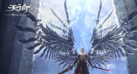 《天谕》或《妄想山海》这两款你选择哪个？