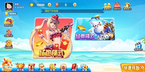 什么游戏可以赚微信零钱?游赚盒子每天赚30到50 什么游戏可以赚微信零钱?游赚盒子每天赚30到50