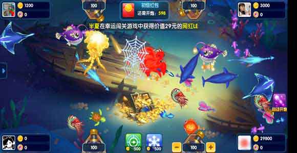 好玩简单又赚钱手机游戏,领红包可提现 好玩简单又赚钱手机游戏,领红包可提现