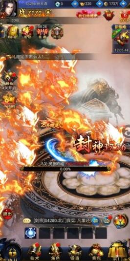 比搬砖更容易赚钱的手机游戏软件 比搬砖更容易赚钱的手机游戏软件