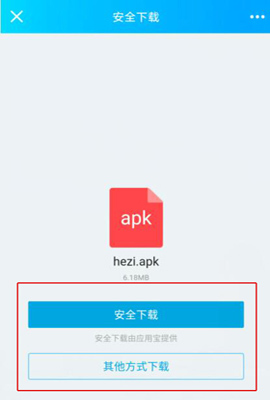 玩游戏赚钱的app,下载与安装教程 玩游戏赚钱的app,下载与安装教程