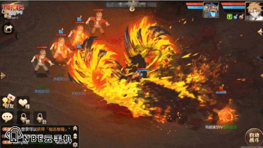 云端云手机自动挂机搬砖，稳定赚零花钱的手游推荐