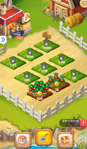 真正可以赚人民币的手游，目前能赚人民币的手游