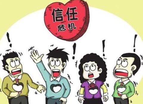 在家做微商赚钱落伍了，2020的风口是社交电商