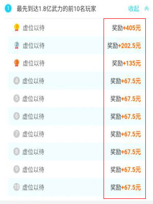 手游赚人民币app!安卓游戏试玩赚钱平台推荐 手游赚人民币app!安卓游戏试玩赚钱平台推荐