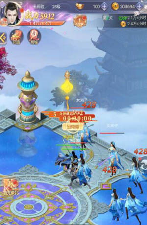 平民赚rmb最快手游有什么？