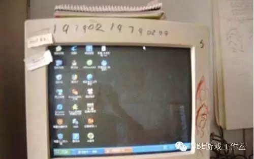 曾经的艰难岁月 QQ炫舞代练工作室