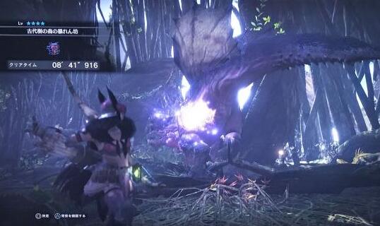 《怪物猎人：世界》试玩体验：一个字爽