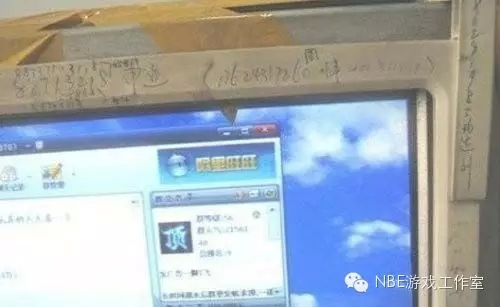 曾经的艰难岁月 QQ炫舞代练工作室