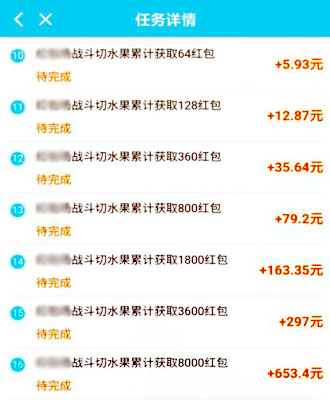 免费赚钱小游戏，秒提现到支付宝