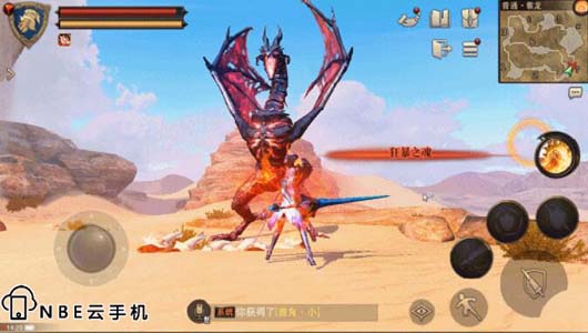 云端云手机自动挂机搬砖，稳定赚零花钱的手游推荐